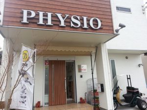 physio